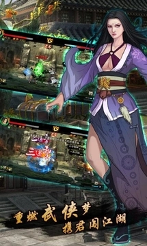 义薄云天bt版正版免费下载_义薄云天bt版最新版2025下载