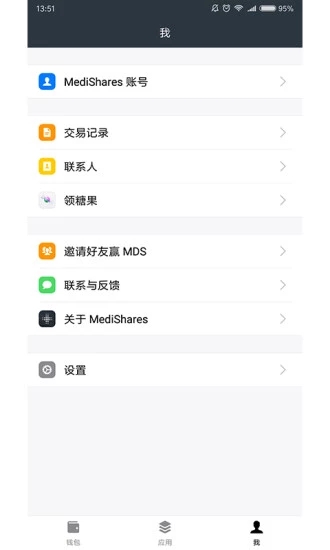 麦子钱包AppAPP安装下载_麦子钱包App软件下载