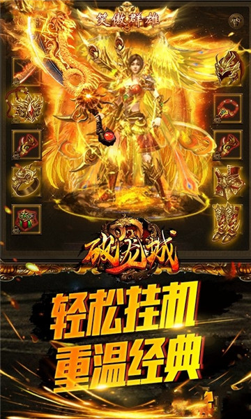 群狗战沙城BT版免费版下载_群狗战沙城BT版免费版