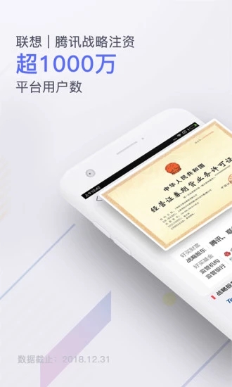 掌上基金APPAPP下载安装_掌上基金APP官方正版免费