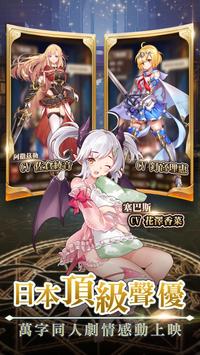 re魔王手机客户端_re魔王下载安装
