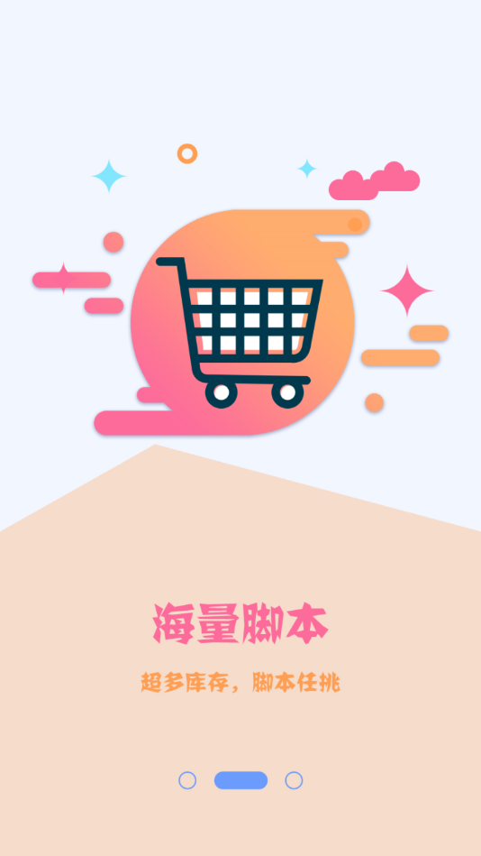 指端精灵2025最新下载_指端精灵免费2025新版