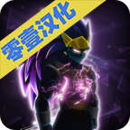 龙影战争下载官方版_龙影战争正版免费下载