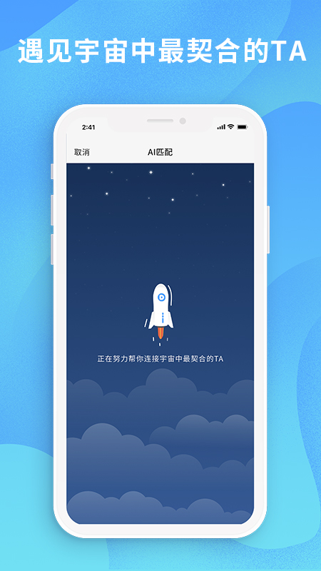 Dreamua 安卓App下载_Dreamua 安卓App下载