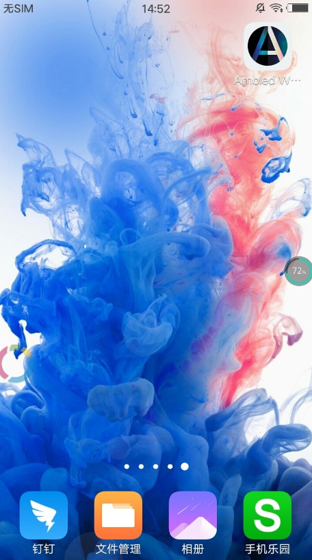Amoled Wallpapersapp官方正版_Amoled Wallpapers2025最新版免费下载