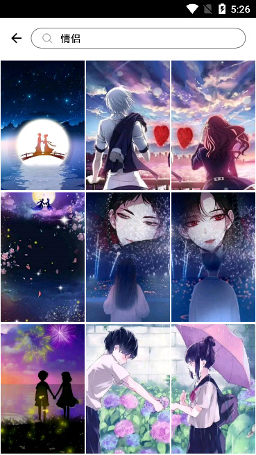 哈屏动态壁纸免费2025新版_哈屏动态壁纸免费版下载