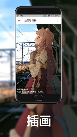 Tujian R下载免费2025新版_Tujian R免费版下载