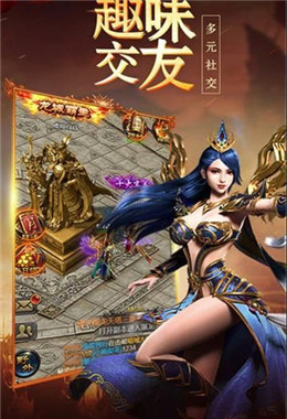 十狗战白虎BT版正版手机版_十狗战白虎BT版手机版