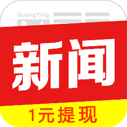 光影新闻新版手机端_光