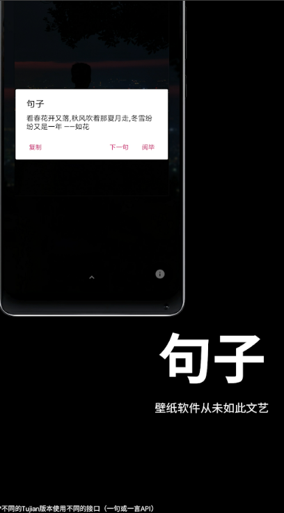 Tujian R图鉴探索版2025最新版免费下载_Tujian R图鉴探索版全新2025版