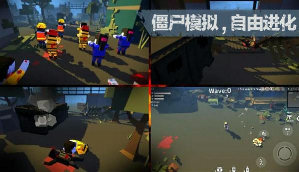地牢围城手机版下载_地牢围城免费版
