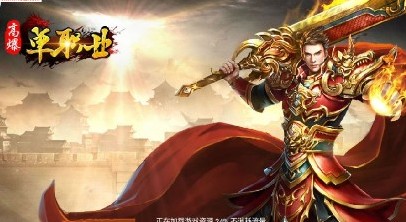 灭世单职业变态版