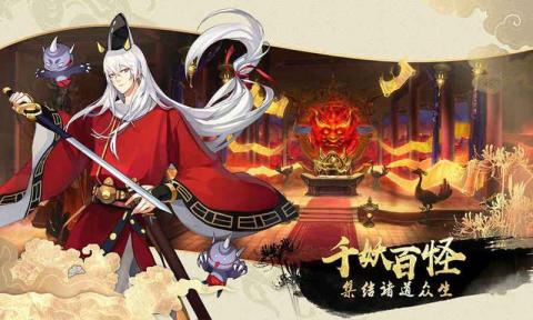 云想之歌九游版