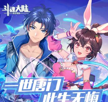 龙神传说OLBT版