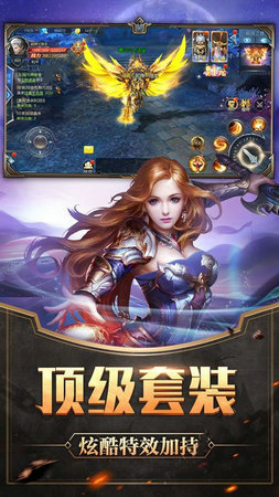 浮空之门