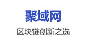 聚域链app
