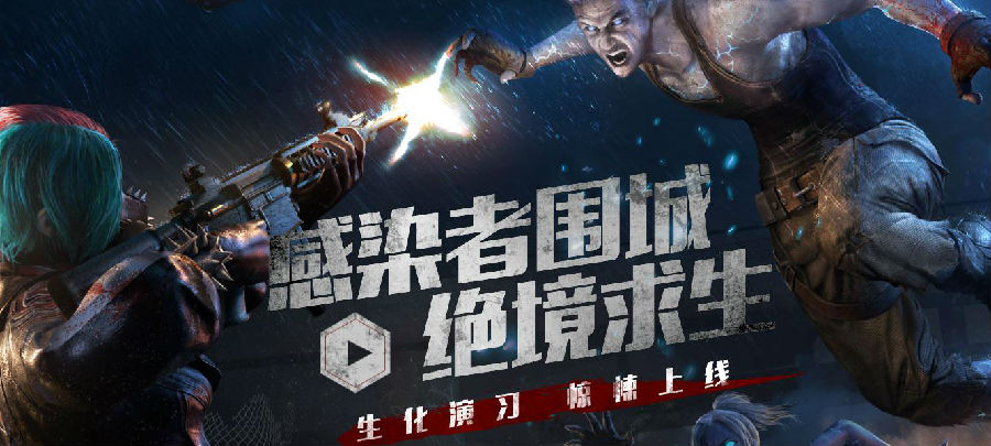 终结者2审判日无限子弹版