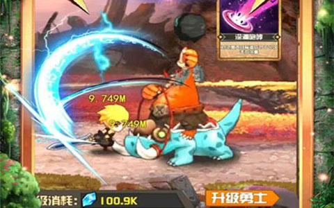 卡牌勇士的世界九游版