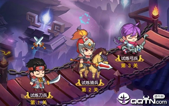 闲置三国九游版