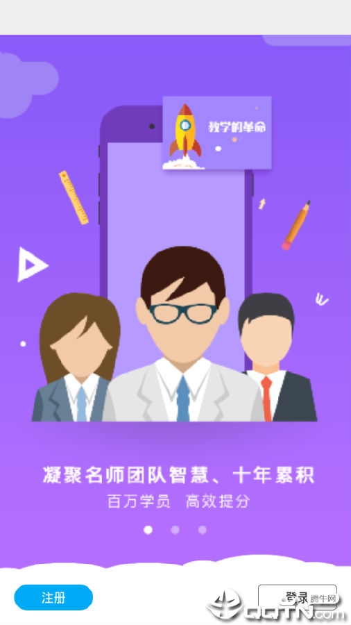 概率与统计