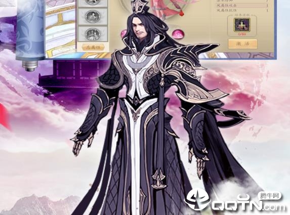九州幻境城vivo版