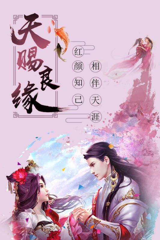 大宋少年志九游版免费2025新版_大宋少年志九游版最新版本下载
