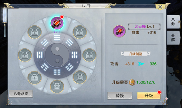 2019050110313154330.jpg