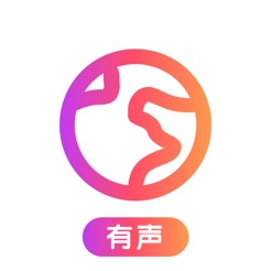 多文音译官方免费下载_