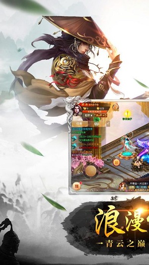 武动阴阳BT版2025最新手游下载_武动阴阳BT版下载最新版本2025