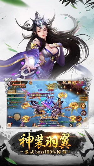 武动阴阳BT版2025最新手游下载_武动阴阳BT版下载最新版本2025