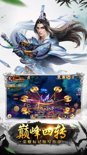 武动阴阳BT版2025最新手游下载_武动阴阳BT版下载最新版本2025