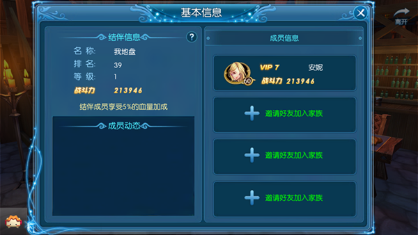 2019050917013315654.png