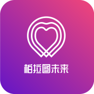 柏拉图未来免费2025新版
