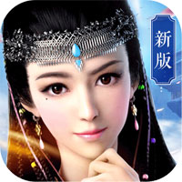新倚天屠龙单机版免费版_新倚天屠龙单机版app最新官方版下载