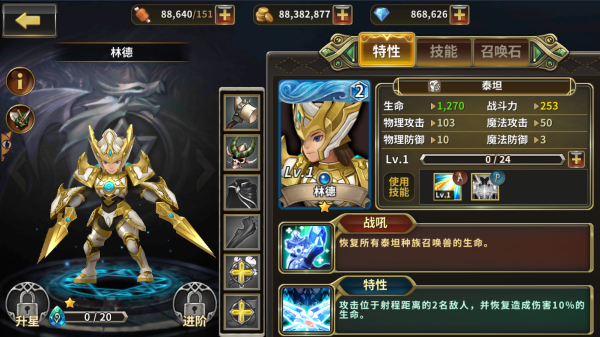 2019051414092279124.png