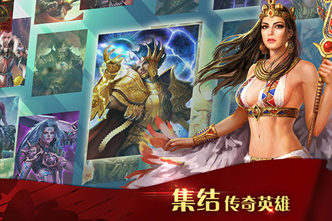 凯撒大帝安卓版下载_凯撒大帝手机版下载