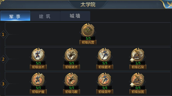 2019051509372923906.png