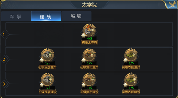 2019051509372970243.png