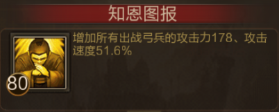 2019051511204789503.png