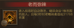 2019051511262716506.png
