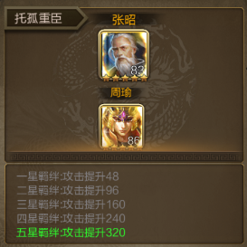 2019051511262720119.png