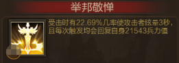 2019051511262738676.png