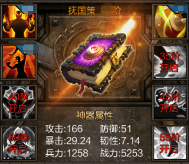2019051511262840258.png