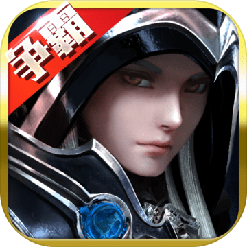 次元召唤师官方版下载_次元召唤师官方版