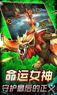 魔法英雄单机版官方免费下载_魔法英雄单机版安卓App下载