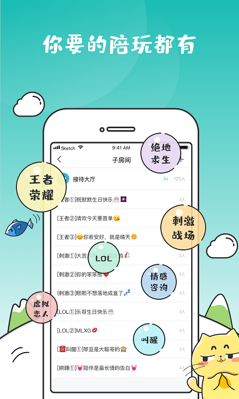 印印手机客户端_印印最新版本