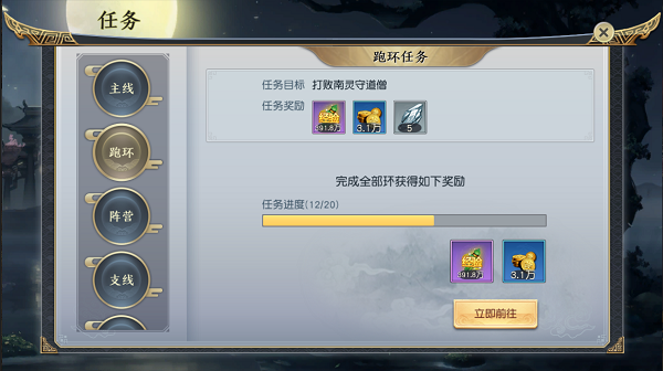 2019052208001011408.png