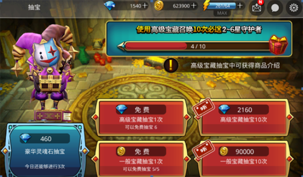 2019052214063029814.png