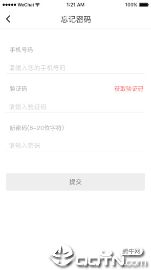 哪尚学2025最新版_哪尚学下载手机版