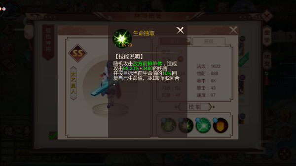 2019052714231085315.png